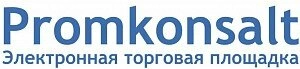 ПРОМ-Консалтинг - электронная торговая площадка