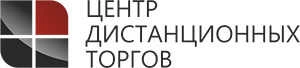 ЦДТ | Центр дистанционных торгов