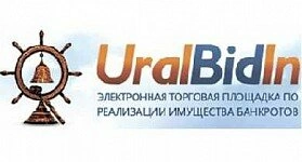 УралБидИн - электронная торговая площадка