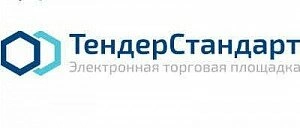ТендерСтандарт - электронная торговая площадка