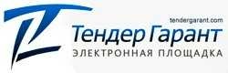 Тендер Гарант - электронная торговая площадка