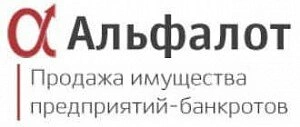 Альфалот - электронная торговая площадка
