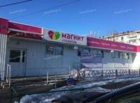 Торговое помещение 314,4 м² в Омске с ИнвестТорги