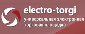ELECTRO-TORGI - электронная торговая площадка