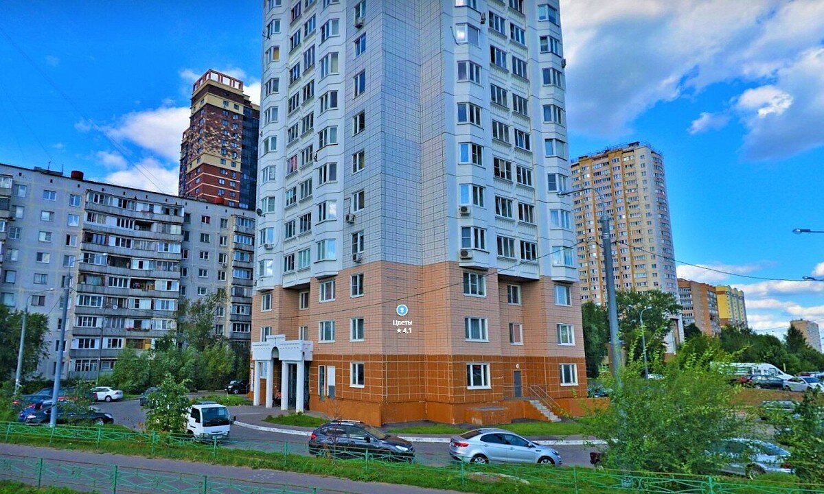 Помещение 289,00 м² в г. Одинцово (Московская обл.)