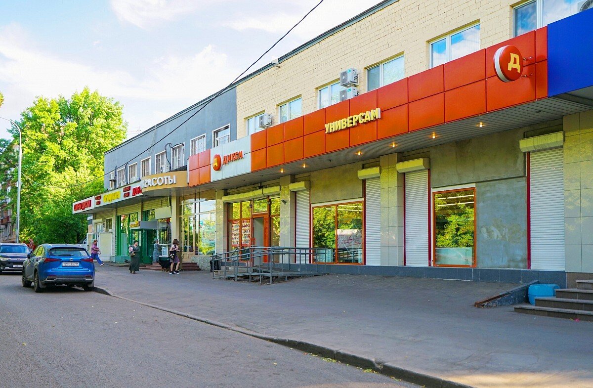 Готовый арендный бизнес 462,00 м² в районе Фили (г.Москва)